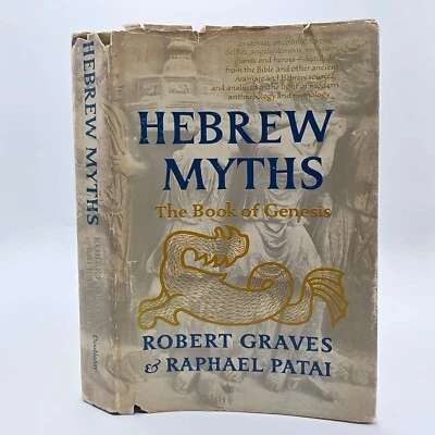 Modern Anthropology Mythology Hebrew Aramaic 1964 Robert Graves 1st Edition HCDJ - Image 1 of 4