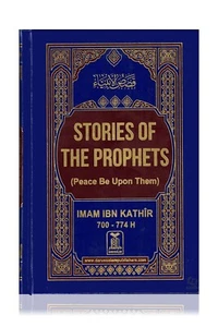 Stories of the Prophets Ibn Katheer (Darussalam - Hardback) - Picture 1 of 4