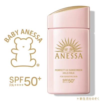 New Version! ANESSA Perfect UV Sunscreen MILD MILK SPF50+ PA++++ 60mL Baby - Image 1 of 3