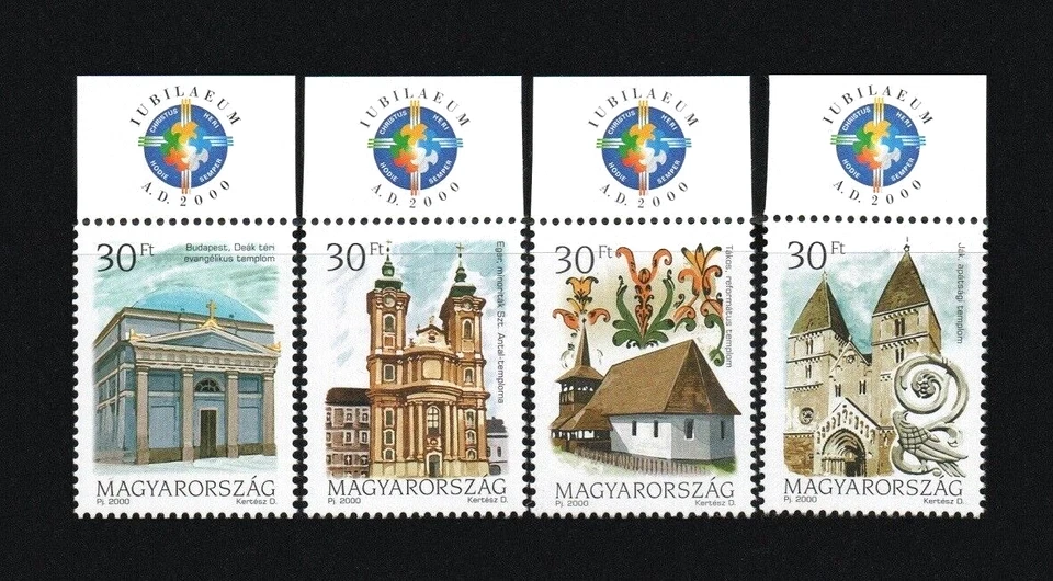 HUNGARY 2000 - Churches I (issued 6/30). Stamp set with upper emblem. MNH. - Image 1 of 1
