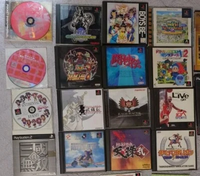 SONY PlayStation ps1 games lot  used DQM1.2 MUSASHIDEN RAGE RACER etc majority - Image 1 of 2