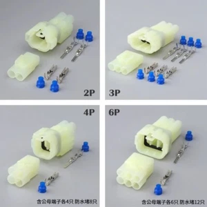 Scatola dei frustini Connettore per cavo elettrico automatico - Afbeelding 1 van 9