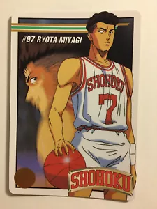 Slam Dunk TV Animation Star Member Collection 97 - Bild 1 von 1