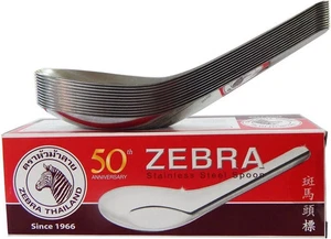 Zebra Thai Chinesisch Asiatisch Edelstahl Reis Suppe Löffel (12 Pack), Silber - Bild 1 von 2