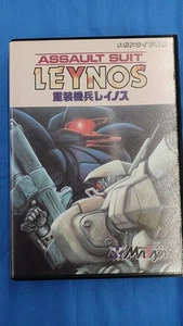 Tuta d'assalto Leynos Sega Mega Drive - Foto 1 di 9