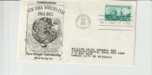 US, # 1244 FDC NEW YORK'S WORLD'S FAIR 1964 SINGLE - Picture 1 of 1