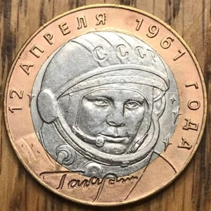 Russland 10 Rubel Bimetall 2001 50 Jahre Juri Gagarins Flug ins All - Bild 1 von 2