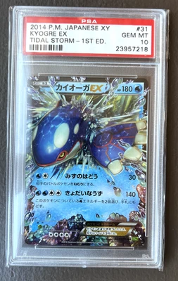 KYOGRE EX  - TIDAL STORM - 2014 POKEMON Japanese XY #031 PSA 10 - Image 1 of 2