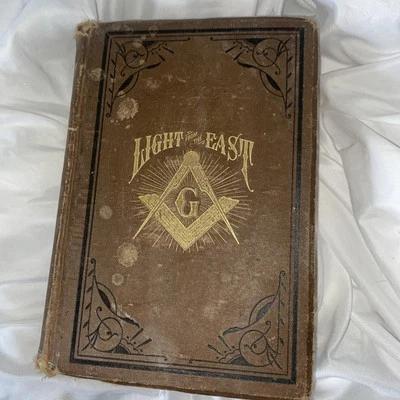 Light From The East ~ Coleman FREEMASONRY HOLY LAND EXPLORATION ARTIFACTS 1883 - Image 1 of 4