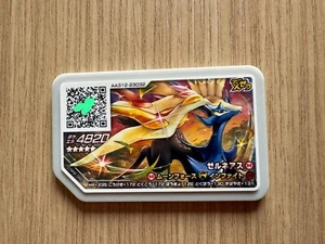 Pokémon Ga-Ole Xerneas GR2-060 Japan 5 star gaole Grade 5 - Imagen 1 de 2