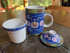 CHINESISCHE PORZELLAN TEETASSE MIT EI & DECKEL MEHRFARBIGES MUSTER LANGLEBIGKEIT - Bild 1 von 10