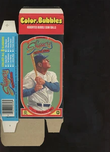 1985 Donruss Hall Fame Color Bubbles Gum Box - Picture 1 of 8