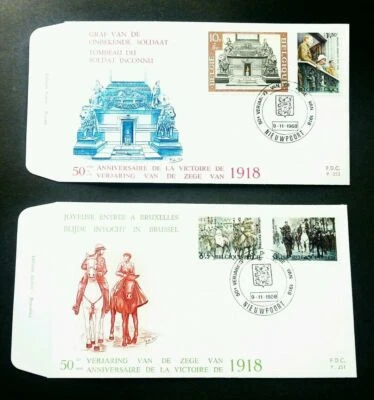 [SJ] Belgium Armistice 1968 First World War Monument Horse WWI (FDC pair) - Image 1 of 4