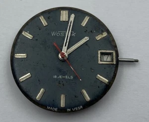 Vostok 2214 MOVEMENT FOR MEN'S WRISTWATCH 100% working A843 - Picture 1 of 3