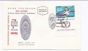 ISRAEL-1961,NATIONAL SPORT STAMPS EXHIBITION  AN EVENT CACHETED COVER