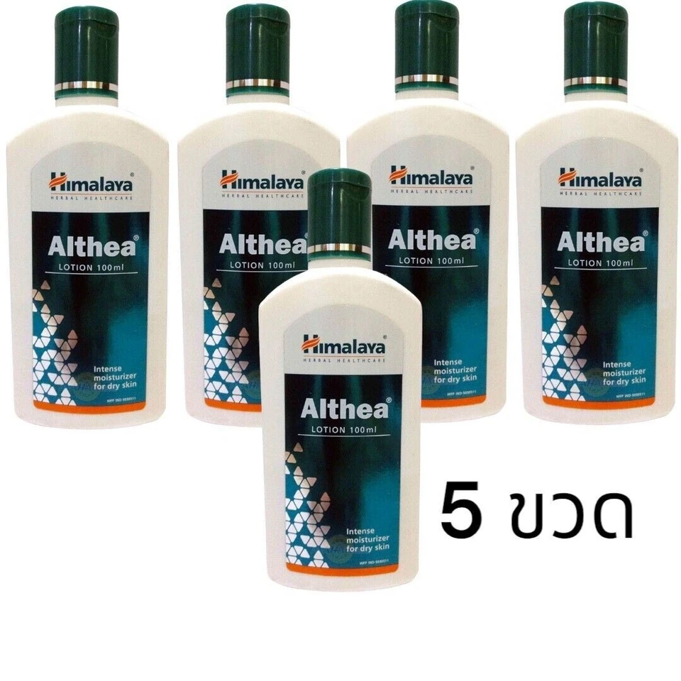 5 X 100ml Himalaya Althea Lotion for xerosis (abnormal dryness of skin) 2024 ex Foto 1 de 4