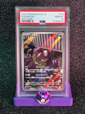 PSA 10 Houndour 115/108 Pokemon SV3 Ruler Of The Black Flame Japanese 2023 Art R - Image 1 of 2