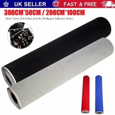 Sticky Back Self Adhesive Sheet Felt Velvet Velour Fabric Craft Sticker 2M/3M - Image 1 of 4