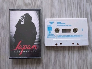 Japan - Assemblage Cassette Album Audio Tape 1981 - Bild 1 von 4