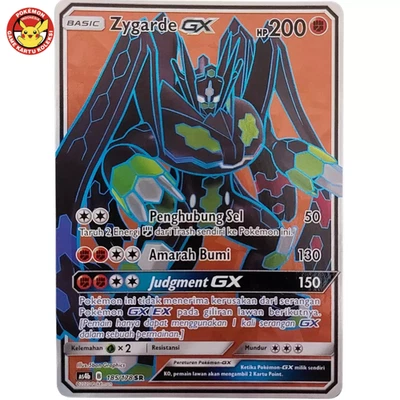Zygarde GX AS4B 185/178 SR Super Rare Sky Ruler Pokemon Indonesia - Image 1 of 3