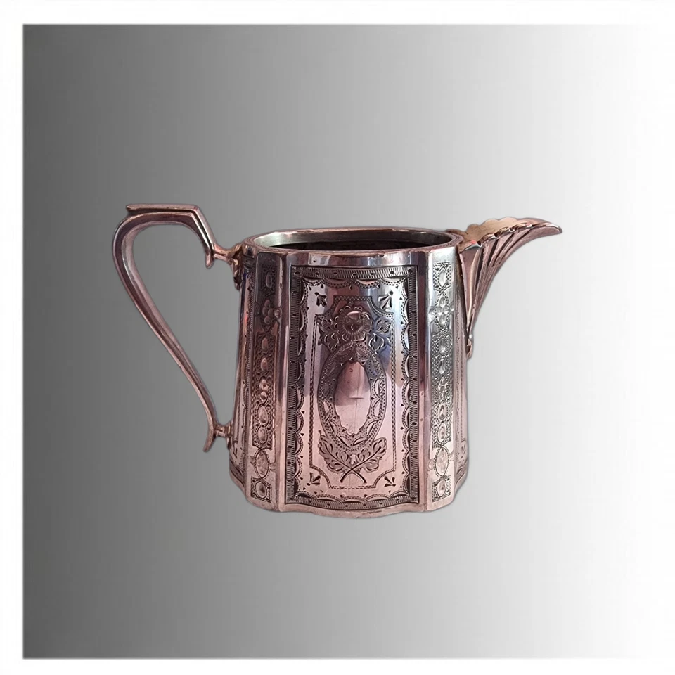 Antique Walker & Hall Silver Plated Cream Jug 1677A Sheffield – Ornate Engraved — 第 1/4 张图片