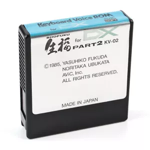 Cartucho ROM Rittor AVC KV-01 SHOFUKU PARTE 2 PROBADO para sintetizador Yamaha DX7 - Imagen 1 de 3