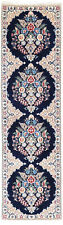 Nain Teppich Rug Carpet Tapis Tapijt Tappeto Alfombra Orient Perser Vase Galerie