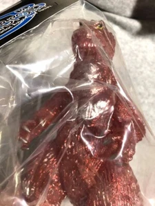 Gigabrain Godzilla 1962 Kingoji Clear Molding Red Glitter Lame ver. Sofubi Rare - Picture 1 of 4