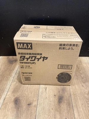 MAX TW1060T JP Tie Wire for RB440T Twin Tier 30 Roll Box TW90600