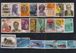 India 1979 Set anno completo di 22 francobolli usati - Foto 1 di 1