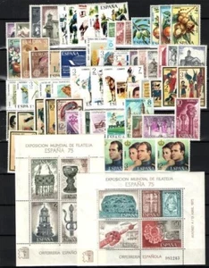 Año Completo España 1975 - Imagen 1 de 1