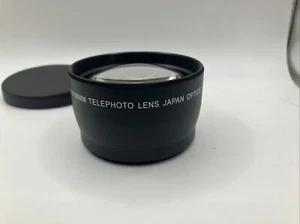 Teleobjetivo Digital Concepts Alta Definición 2,2•58 mm Óptica Japón - Imagen 1 de 3