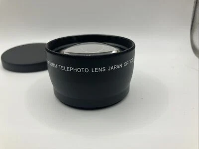 digital concepts high definition 2.2•58mm telephoto lens japan optics - Image 1 of 3