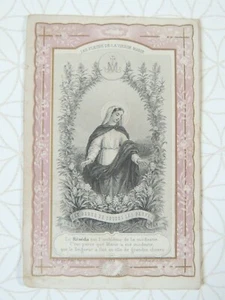 Ancienne Image Pieuse / Canivet les fleurs de la vierge Marie Holy Card Turgis  - Imagen 1 de 2