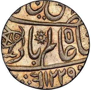 India - British 1749 (AH1229) Bengal Presidency - Rupee - NGC MS64 - Picture 1 of 4
