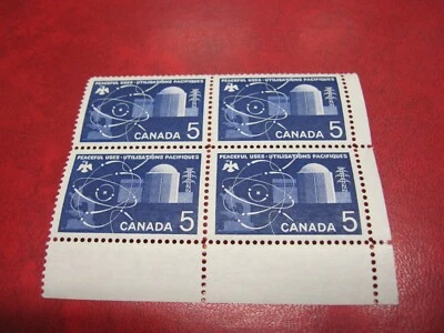 CANADA Unitrade# 449 5c ATOMIC RESEARCH LR BLANK BLOCK MNH - Image 1 of 2
