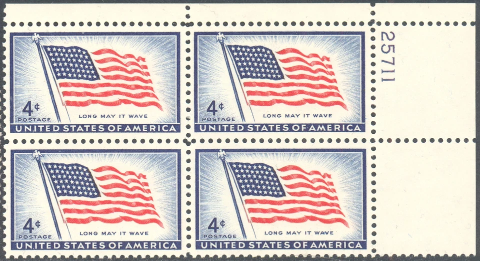 Scott 1094, the 1957 48 Star 4¢ American Flag Issue - Plate Number Block - MNH - Image 1 of 1