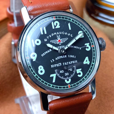 Vintage Pobeda Watch Yuri Gagarin Sturmanskie Soviet Mechanical Wristwatch USSR - Image 1 of 4