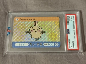 Usagi 2023 Bandai Carddass Chiikawa Prism PSA 10 Japanese - Picture 1 of 2