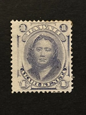 54782 Hawaii US Stamp Scott #30 1c MHROG Nice SP* - Image 1 of 2