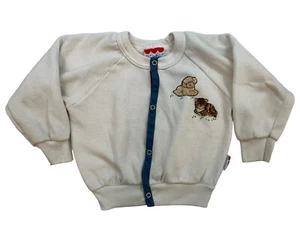 Vtg Fisher Price White Button Down Cardigan Puppy Kitty Cute Toddler Size 4T - Picture 1 of 5
