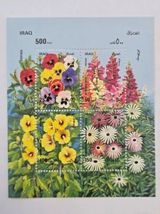Pansies Stamp IRAQ 1989 500 Files - Picture 1 of 1