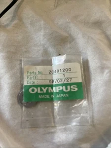 Olympus Metal Battery Cap for Battery Chamber & Motor Coupling Socket OM2s/OM4 - Picture 1 of 4