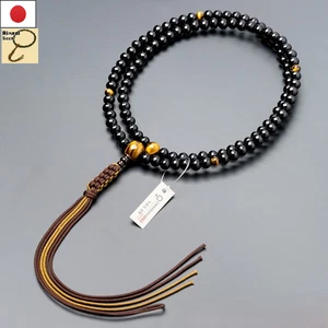 Prayer Beads Japanese Juzu Rinzai Sect Ebony Tiger Eye w/Box for Men Kyoto Made - Picture 1 of 10