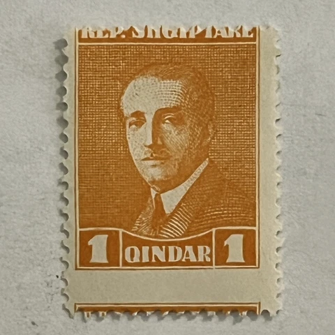 ERROR 1925 ALBANIA 1Q STAMP #186 VERTICAL MISPERF Cover