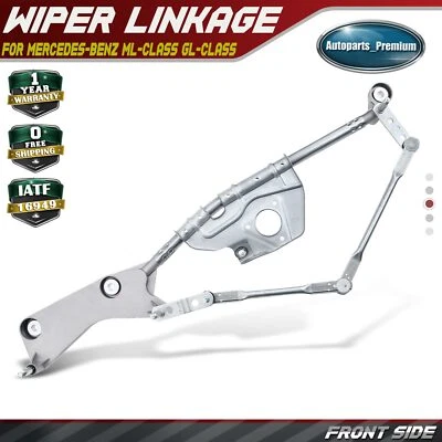 Front Windshield Wiper Linkage for Mercedes-Benz GL320 GL350 GL450 ML320 ML350 - Image 1 of 4