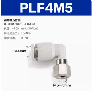 Conector rápido AirTAC 10 PIEZAS NUEVO PLF4M5 envío gratuito - Imagen 1 de 1