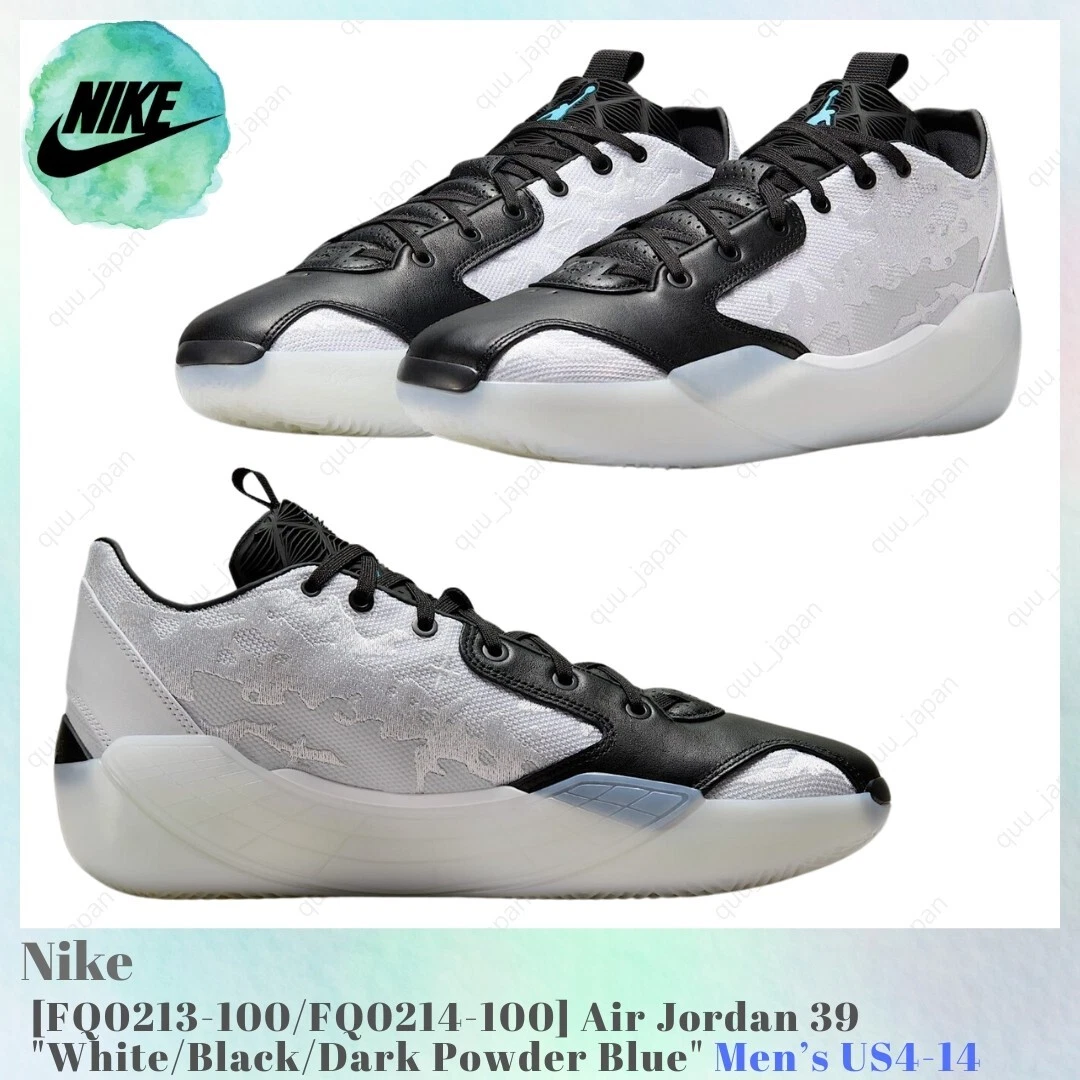 Jordan 39 PF Croix | eBay