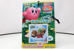 Unopened Kirby Of The Stars Discovery Seal Collection PP Cards - Picture 1 of 3
