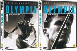 Olympia 1. Fest der Völker + 2. Teil - Festival Of Beauty (1938) 2-DVD SET - Picture 1 of 1